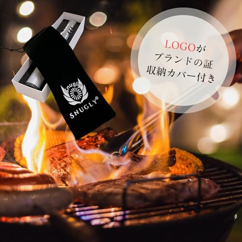 snugly スティックバーナー ターボライター ガストーチ キャンプ バーナー アウトドア用 ガスターボライター 注入式 ジェットライター ガスなし 【収納カバー付き】